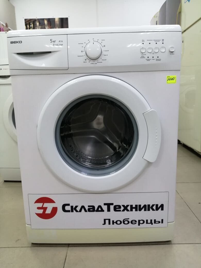 Стиральная машина BEKO WKL 15105D